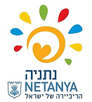נתניה
